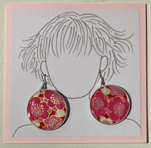 Load image into Gallery viewer, Earring GiftCards