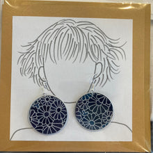 Load image into Gallery viewer, Earring GiftCards