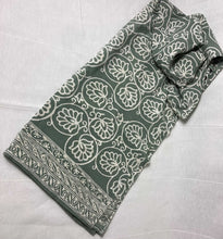 Load image into Gallery viewer, Batik Throw - Sage