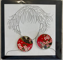 Load image into Gallery viewer, Earring GiftCards