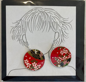 Earring GiftCards